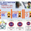 제기16 이미지