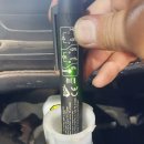 아양카정비센터 이미지