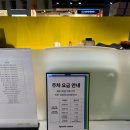 원더트위스트 | [서울 중구] 동대문 디저트 - 원더트위스트 꽈배기 구매 후기