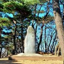 청계산공인중개사사무소 이미지