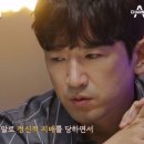 신화가스 이미지