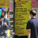 하나노래연습장 이미지