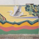 지명한의원 이미지