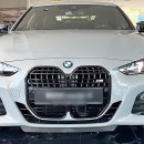 BMW ‘뉴 420i 그란 쿠페’ 이미지