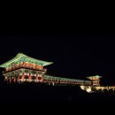 210117~210119 경주