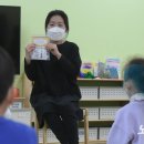 서울항동유치원 이미지