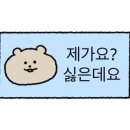 홍헤어리나
