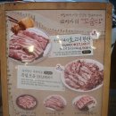 둘리상회