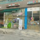 세븐일레븐 세종종촌중앙점 이미지