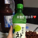 사나래카라반캠핑 이미지