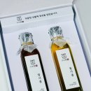 고소한가