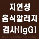 힙스청담의원
