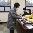 울산 남구 신정5동 행정복지센터 이미지