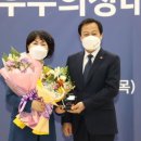원미정 - 용산구 | 원미정