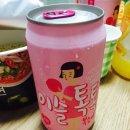 CU(이슬) 이미지