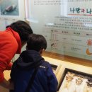 반디찜질방.사우나 이미지