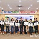 온통신 이미지