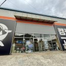 예구8길 이미지