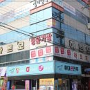 하트모 이미지
