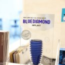 부여미소치과의원 이미지