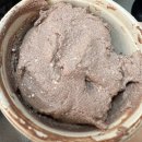 무구삼육 | [동탄 센트럴파크 맛집] 여러가지 맛 그릭요거트 먹고 싶을 땐 '무구36'