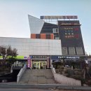 마금산온천 | 창원 북면 마금산원탕보양온천 대중탕 후기