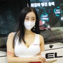 큐로모터스 이미지