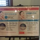 오라클피부과 네이버블로그