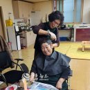 샘터경로당 이미지