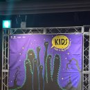 설 공연 | 설&amp;라쿠나 [kids] 공연 후기 (SURL♡LACUNA)