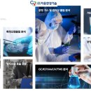 (주)처용환경기술 네이버블로그