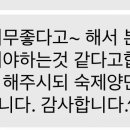 대신고등학교 이미지