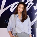 왕지혜 카카오 검색결과