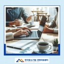 신용치과기공소 이미지