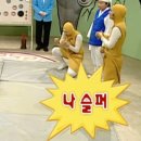우영자동차 | 9월이세유…구월이🦐...