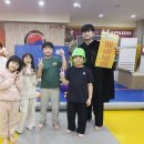 아이사랑 일무관 이미지