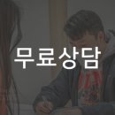 3세트짐 체형교정센터 네이버블로그
