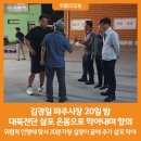 드림전단