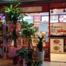 땅스부대찌개당감점 이미지