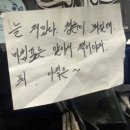 육회앤두잇 네이버블로그