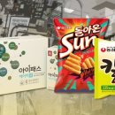 효자식품 이미지