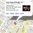 cozy24(코지) 이미지