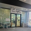 문영미용실 이미지