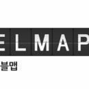 인코타