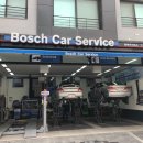 한백 카 서비스 이미지