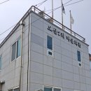 오산2리 이미지