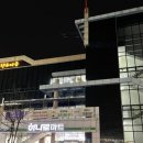 충주농협주유소 이미지