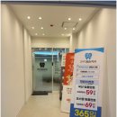 전주365의원 이미지