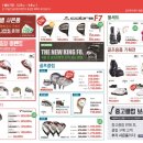 라운딩골프존 이미지