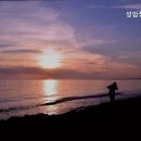 성암장수마을(요양원)